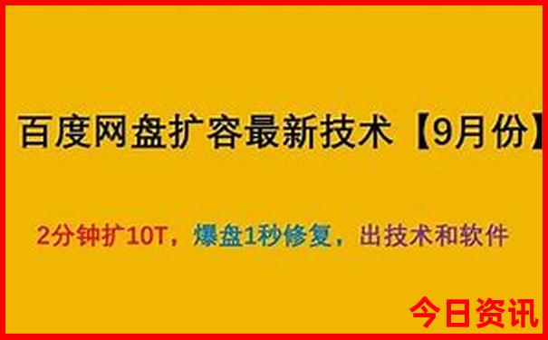 重庆亲子乐园十大排行榜